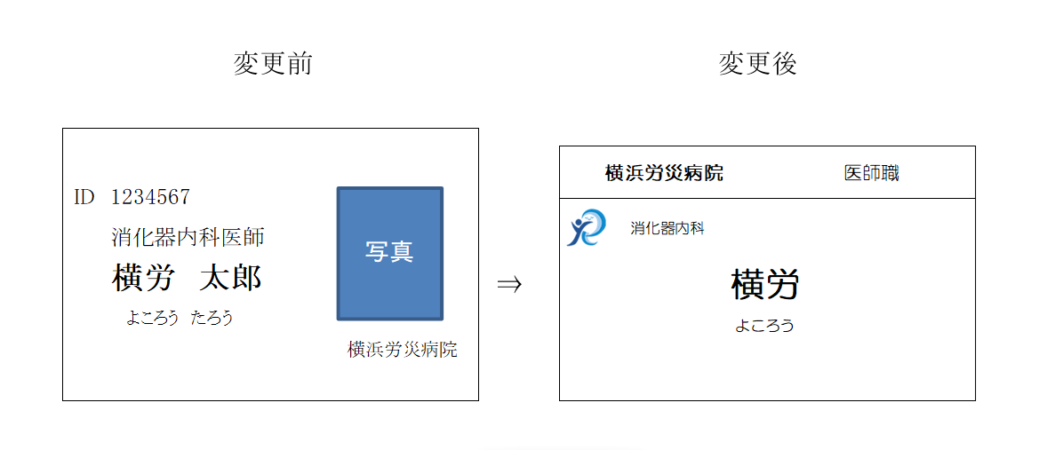 5e8c60d98634a24b9d59071c1117f6a1-1744330567.png
