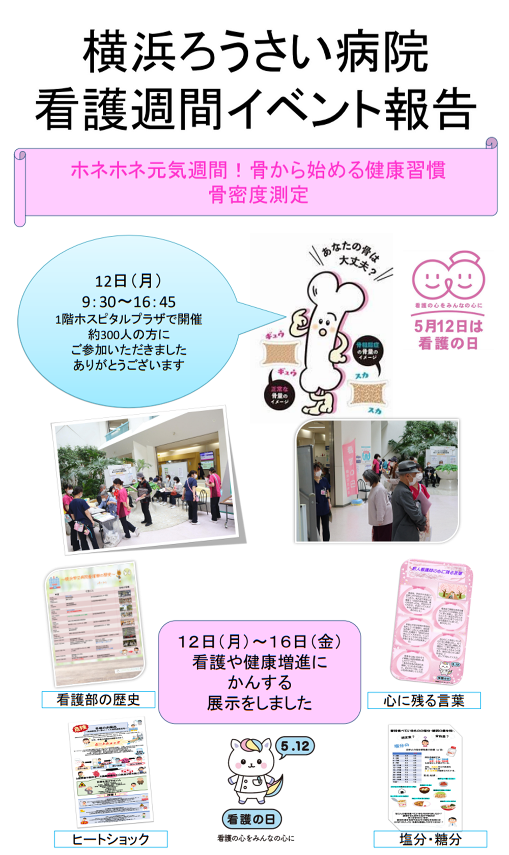 1747838d7c3782349770b3e2cfe2cc8c-1748309166.png 1747838d7c3782349770b3e2cfe2cc8c-1748309166.png