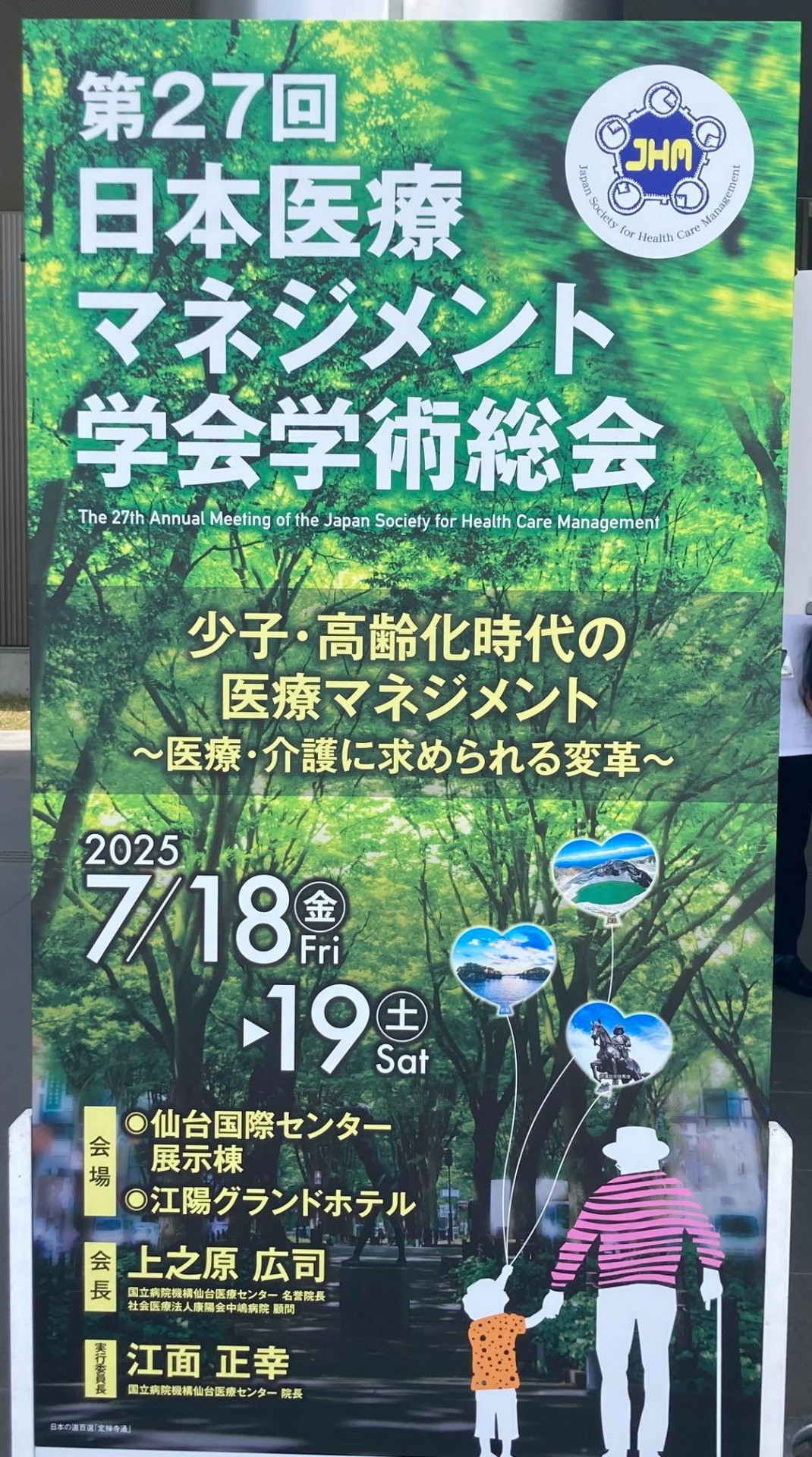 54e7ecdc960e387f056f97f2d81afdf6-1753149415.jpg 54e7ecdc960e387f056f97f2d81afdf6-1753149415.jpg