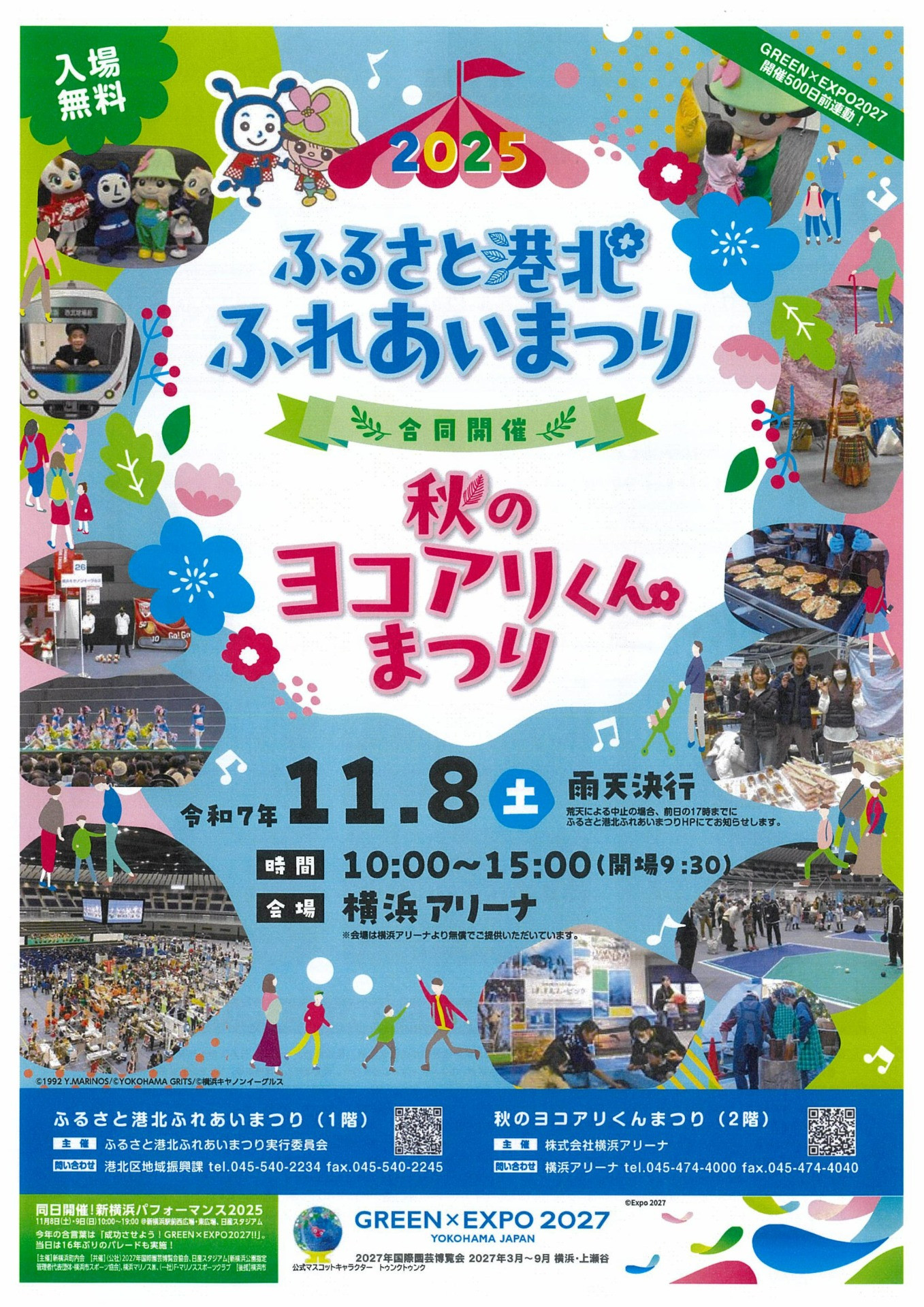 1b5258117fefd90a7d2d86b750cbf2d0-1762405652.jpg 1b5258117fefd90a7d2d86b750cbf2d0-1762405652.jpg