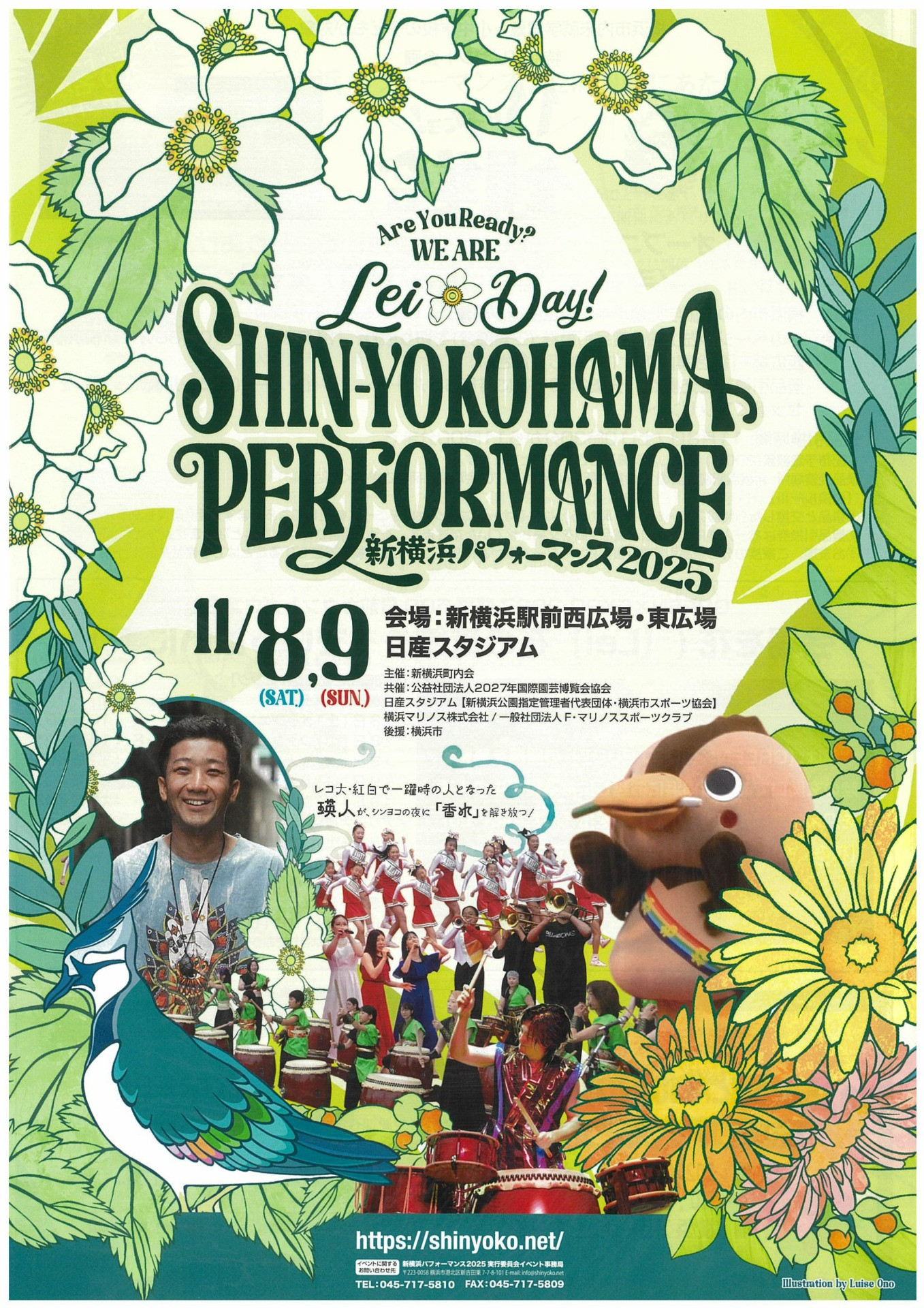 0fe90b392cbb6d5b1fd6b4d92256c07e-1762406110.jpg 0fe90b392cbb6d5b1fd6b4d92256c07e-1762406110.jpg