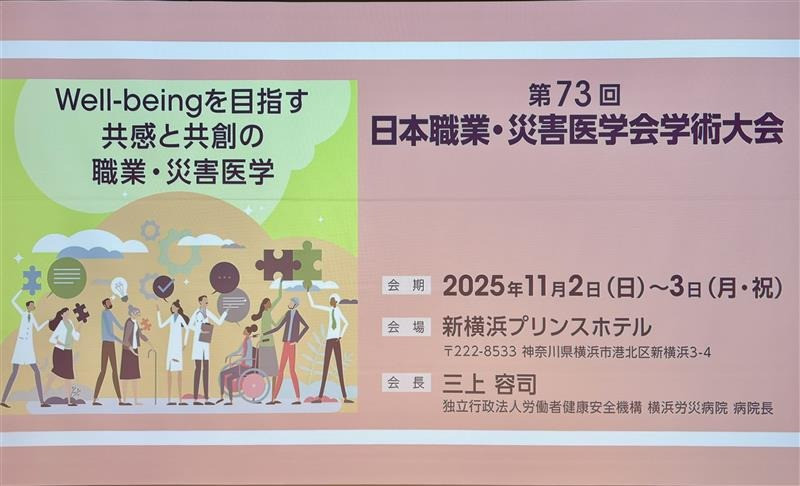 c7fd6e29e7e5ac7902608af6c9801a28-1762735845.jpg c7fd6e29e7e5ac7902608af6c9801a28-1762735845.jpg