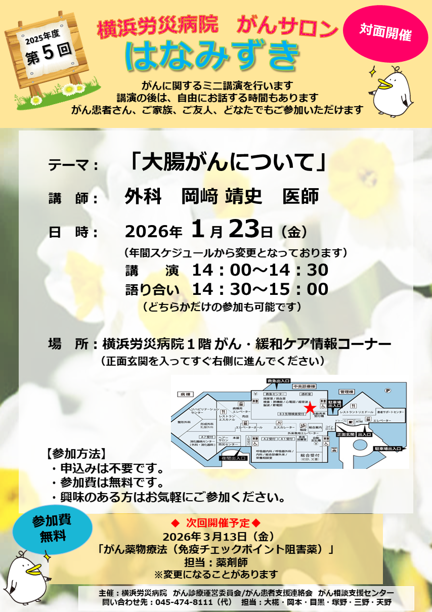 20251222.png 20251222.png