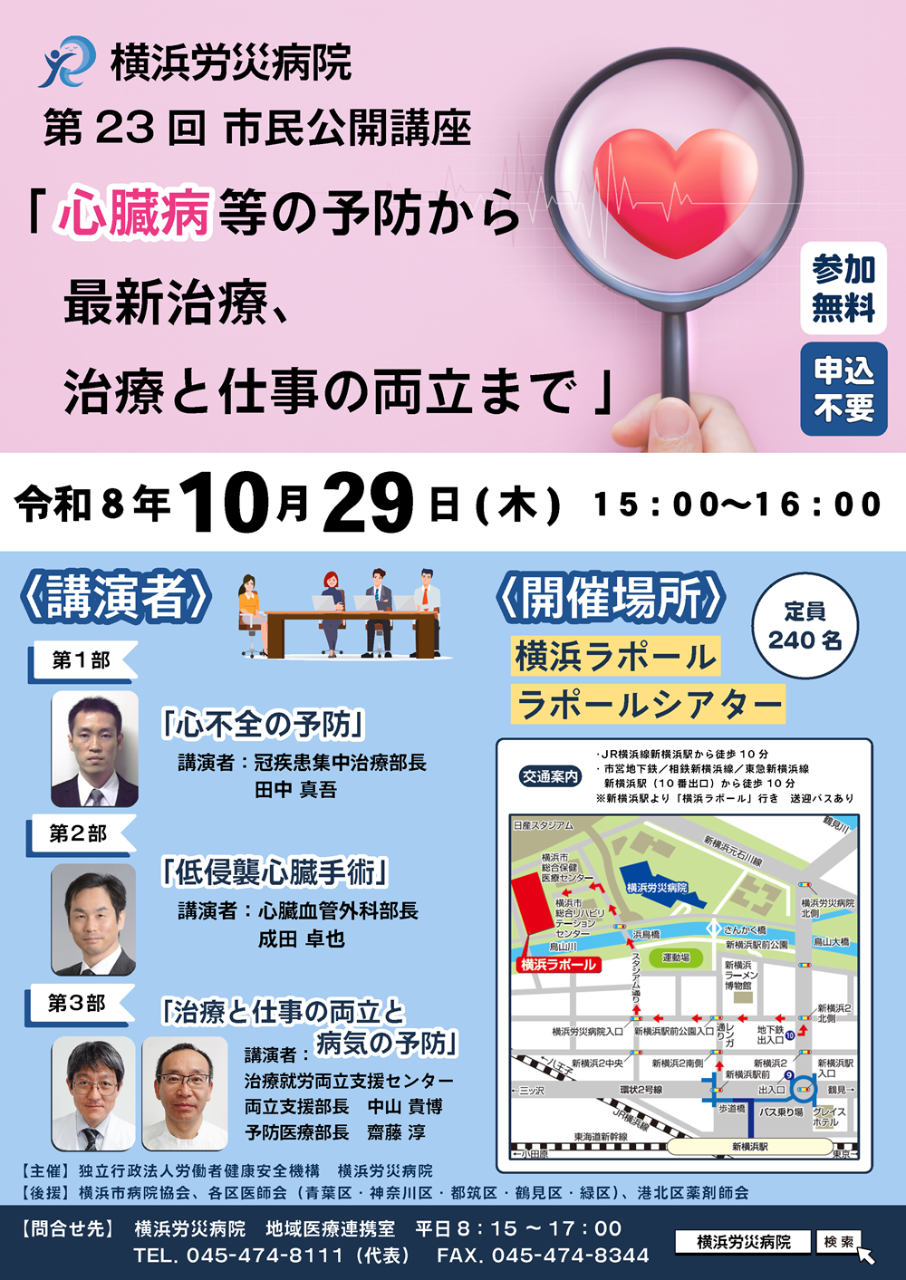 baed12cf326f5283920acfc597ca3618-1789532994.png