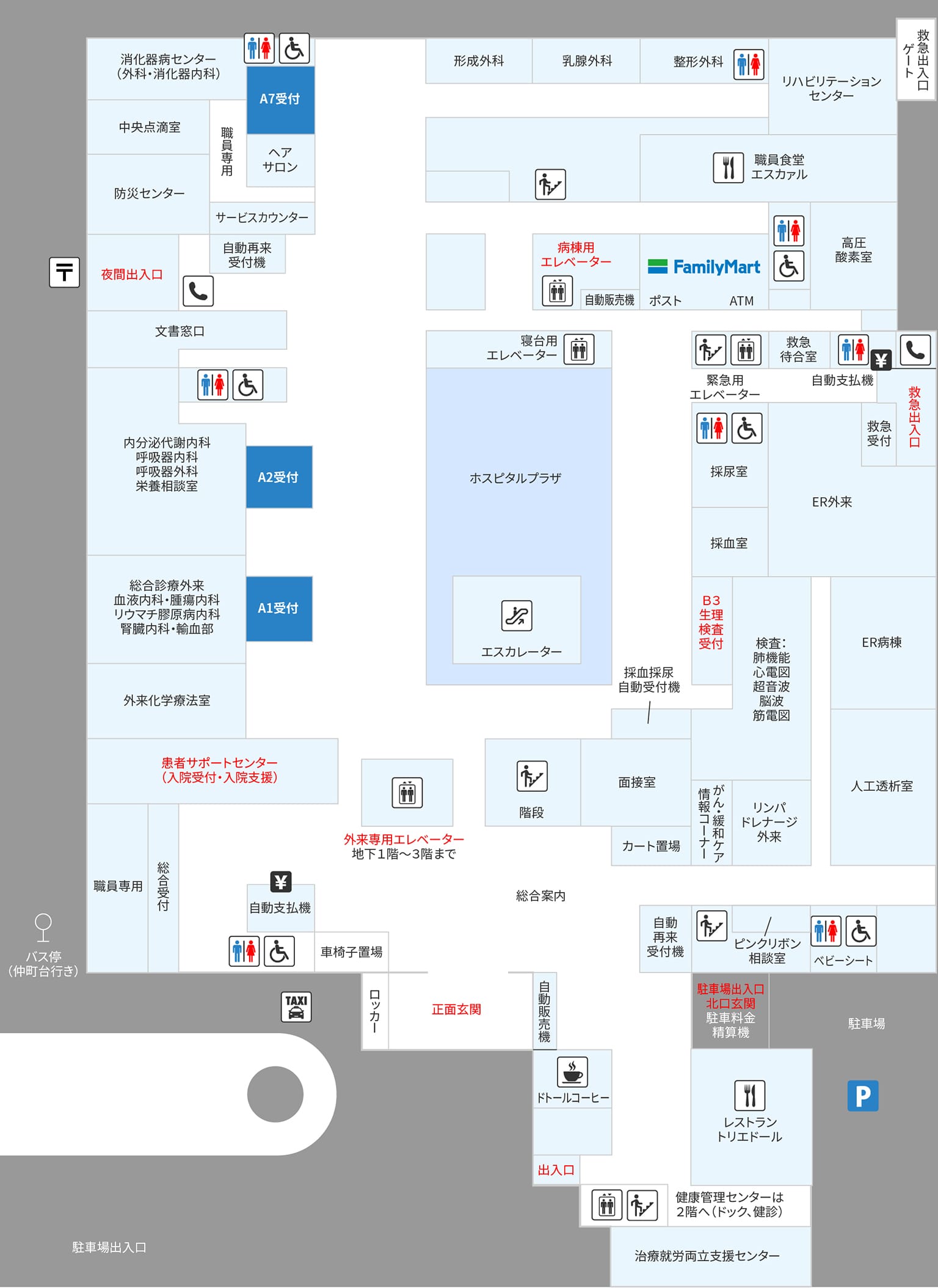 案内図 1階