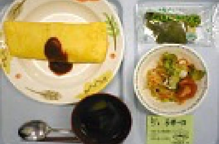 食事