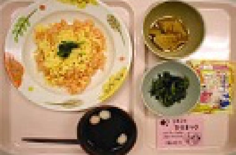 食事